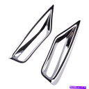 フォグライト クロムフロントフォグライトランプカバーベゼルトリムフィットレクサスRX300 RX350 RX450H Chrome Front Fog Light Lamp Cover Bezel Trim Fits For Lexus RX300 RX350 RX450h(2)