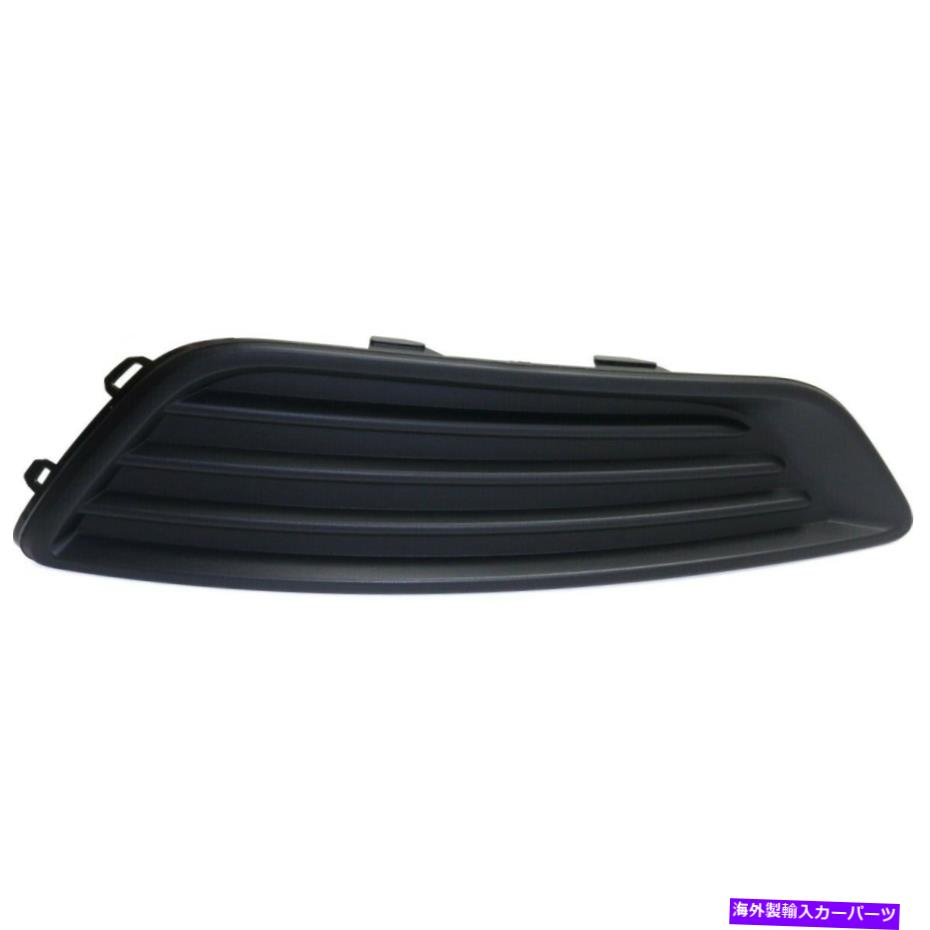 ե饤 F1EZ17B814B FO1038150ե饤ȥС¦Υɥ饤СLHեɥե F1EZ17B814B FO1038150 Fog Light Cover Left Hand Side Driver LH for Ford Focus