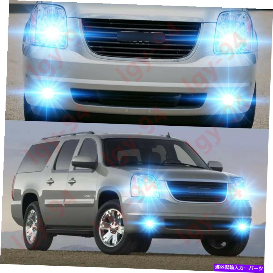 ե饤 GMCYukon XL 1500 2007-2014-4PC 8000K LEDإåɥ饤 +եŵ奭å For GMC Yukon XL 1500 2007-2014 - 4PC 8000K LED Headlights + Fog Light Bulbs Kit