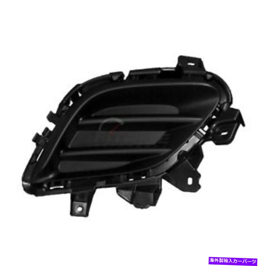 フォグライト 2014-2017 Mazda 6 MA1038130の新しいフロント左LHドライバーサイドフォグホールカバー New Front Left LH Driver Side Fog Hole Cover For 2014-2017 Mazda 6 MA1038130