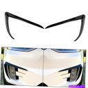 フォグライト フロントフォグライトランプ眉毛カバートリムキットカーボンファイバーフィットテスラモデルX 15-20 Front Fog Light Lamp Eyebrow Cover Trim Kit Carbon Fiber Fit Tesla Model X 15-20(2)