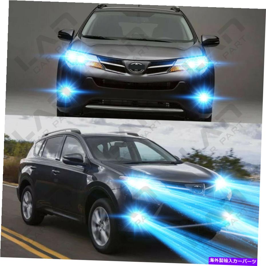 ե饤 ȥ西RAV4 2013 2014 2015-6PC 8000K LEDإåɥ饤 +եŵ奭å For Toyota RAV4 2013 2014 2015 - 6PC 8000K LED Headlights + Fog Light Bulbs Kit
