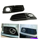 フォグライト アウディA4 A4L B8 09-11左&RIGH US1用のフロントフォグライトノンスラインバンパーグリル Front Fog Light Non-Sline Bumper Grille For Audi A4 A4L B8 09-11 Left & Righ US1(2)