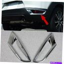 tHOCg NAop[tHOCgvJo[[fBOgtBbg}c_CX-3 CX3 2016-20 Chrome Rear Bumper Fog Light Lamp Cover Molding Trim Fits Mazda CX-3 CX3 2016-20