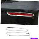 フォグライト ベンツEクラスW213 2016-2020 ABSクロムフロントフォグライトランプカバートリム2PCS For Benz E-Class W213 2016-2020 ABS Chrome Front Fog Light Lamp Cover Trim 2PCS(2)