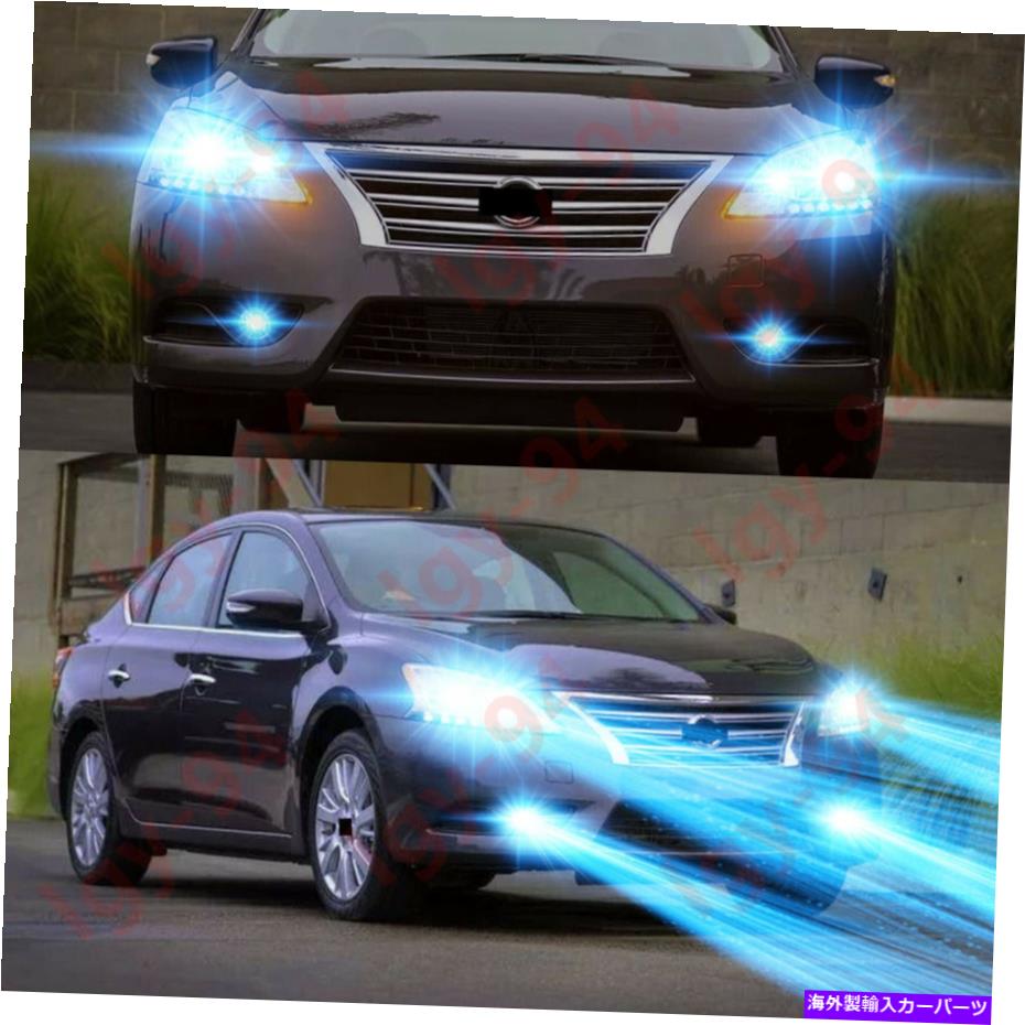 ե饤 Nissan Sentra 2013 2014 2015-6PC 8000K LEDإåɥ饤 +եӥå For Nissan Sentra 2013 2014 2015 - 6PC 8000K LED Headlight + Fog Light Bulbs Kit