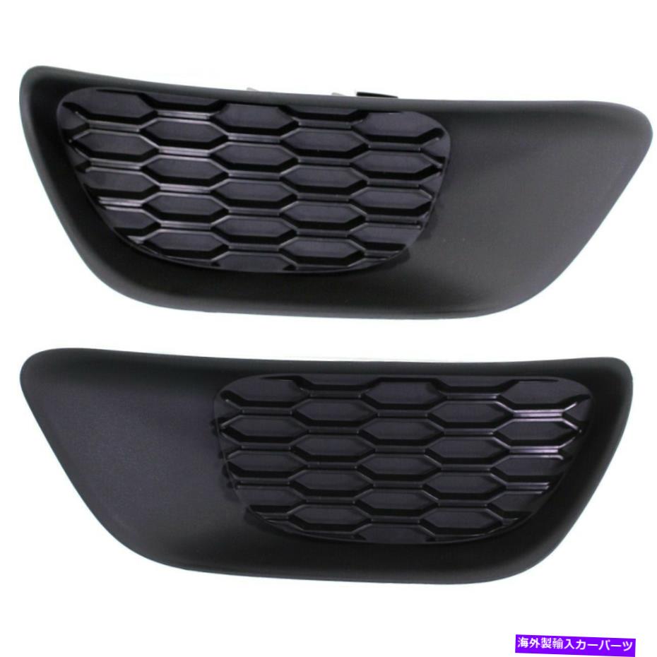 フォグライト 2つのフォグライトカバーの左と右のLH＆RH CH1039129、CH1038129ペア Set of 2 Fog Light Covers Left-and-Right LH & RH CH1039129, CH1038129 Pair