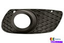 フォグライト 新しい本物のメルセデスベンツMB MLクラスW164フロントバンパーフォグライトグリル左n/s NEW GENUINE MERCEDES BENZ MB ML CLASS W164 FRONT BUMPER FOG LIGHT GRILL LEFT N/S(2)