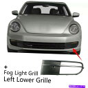 フォグライト 2012-2015 VWビートルフロント左サイドバンパー低フォグライトグリルグリルに適しています Fit For 2012-2015 VW Beetle Front Left Side Bumper Lower Fog Light Grille Grill(2)