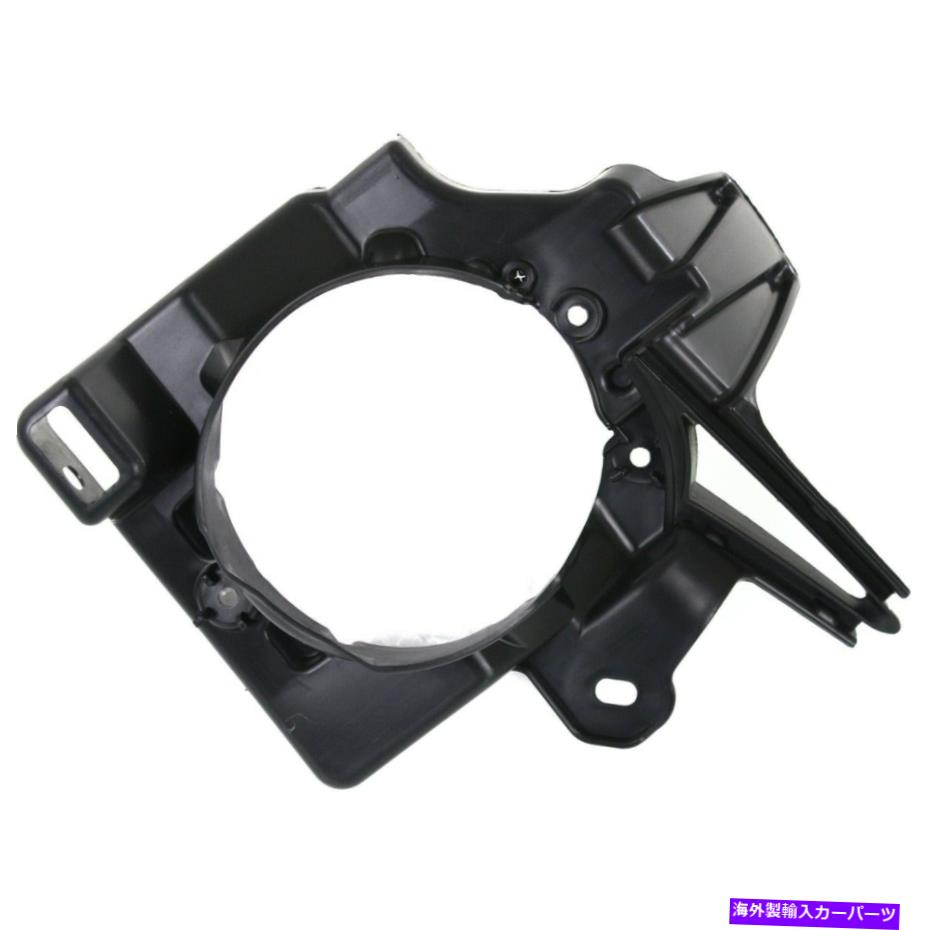 ե饤 ե饤ȥ֥饱åȥɥ饤ӥ󥰥ץޥȥɥ饤СLHϥLX2602102 New Fog Light Bracket Driving Lamp Mounting Driver Left Side LH Hand LX2602102