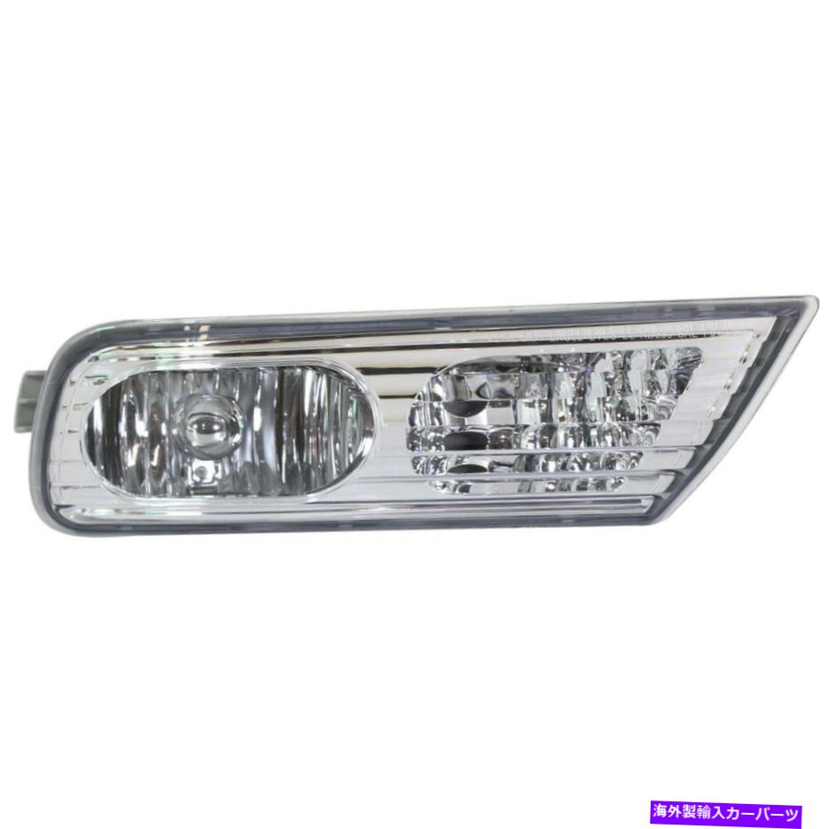 フォグライト 2007年から2009年のフォグライトAcura MDX乗客側の透明なプラスチックレンズ33901STXA01 Fog Light For 2007-2009 Acura MDX Passenger Side Clear Plastic Lens 33901STXA01