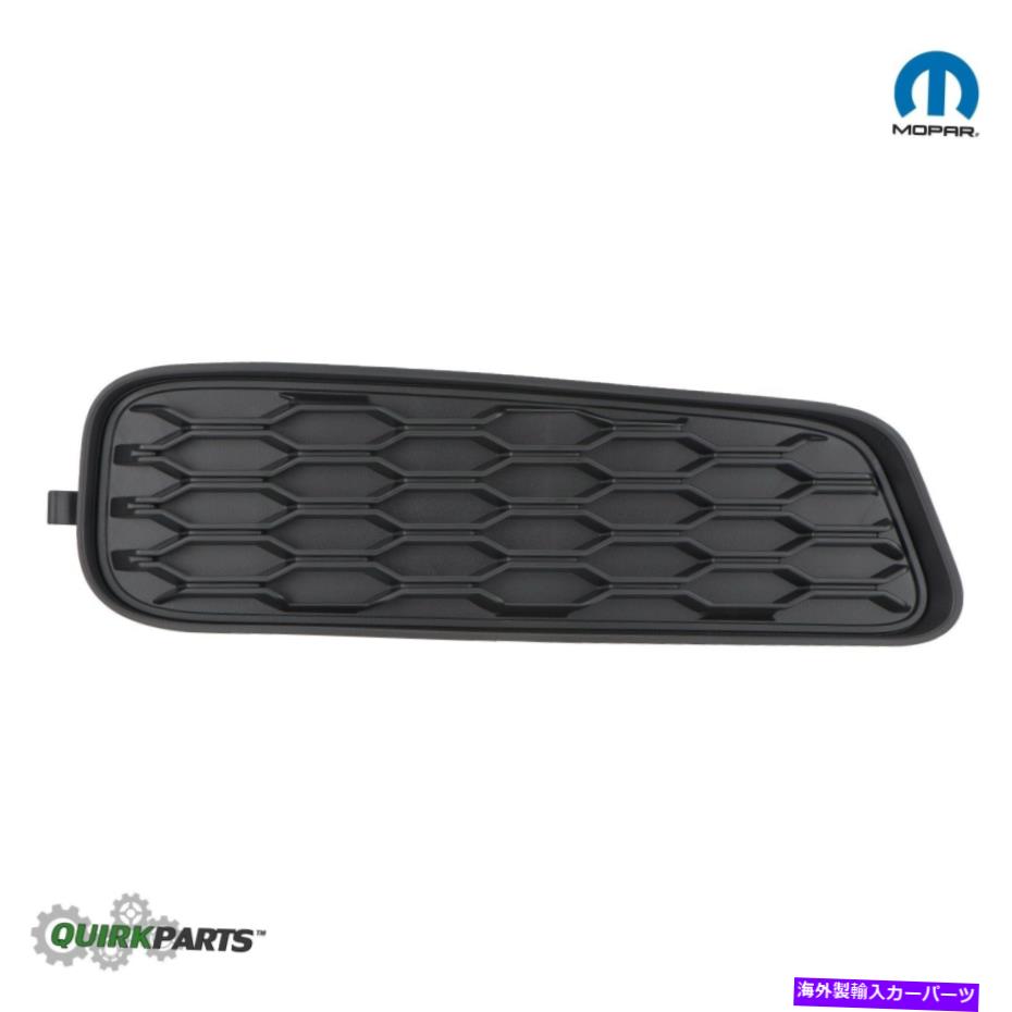 ե饤 2011-2014å٥󥸥㡼¦Хѡե饤ȥۡץ饰СOEM MOPAR 2011-2014 DODGE AVENGER RIGHT SIDE BUMPER FOG LIGHT HOLE PLUG COVER OEM MOPAR