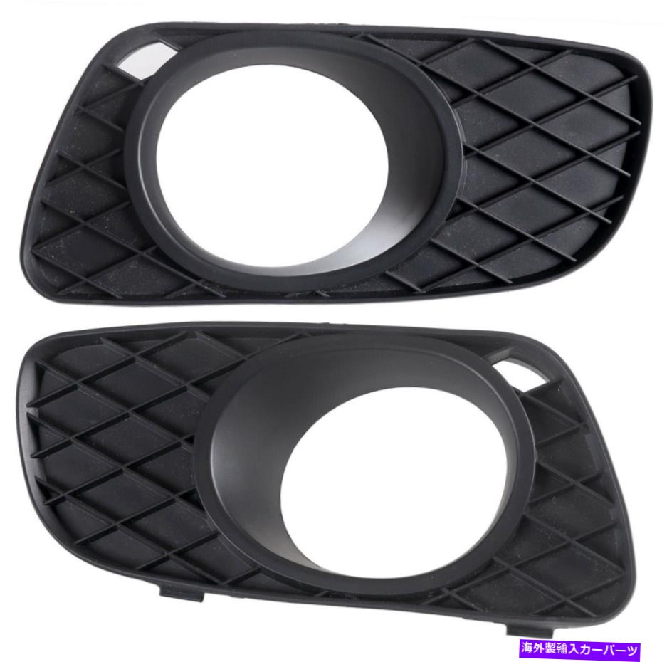 フォグライト ペアの左右フォグライトトリムベゼルグリルフィット2008-2012 Smart Fortwo 451 Pair Left Right Fog Light Trim Bezel Grille Fit For 2008-2012 SMART FORTWO 451