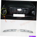 フォグライト ヒュンダイツーソン2021 2022 NX4クロムヘッドライトフロントフォグライトカバートリム2PC For Hyundai Tucson 2021 2022 NX4 chrome Headlight Front Fog Light Cover Trim 2PC(2)