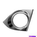 フォグライト AC1039109フロントパッセンジャーサイドフォグライトベゼルフィット2011-2014 Acura TSX AC1039109 Front Passenger Side Fog Light Bezel Fits 2011-2014 Acura TSX(2)