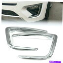 フォグライト Ford Expedition 2018-2021アクセサリークロームフロントフォグライトカバーランプトリム For Ford Expedition 2018-2021 Accessories Chrome Front Fog Light Cover Lamp Trim