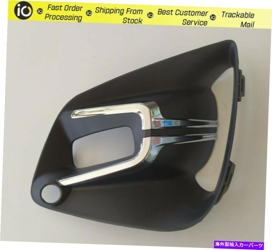 ե饤 Ρꥪ5Υե饤ȥС¦v˥ååOEM 261526778r Fog Light Cover Right Side For Renault Clio 5 V Nickel Plated Oem 261526778R