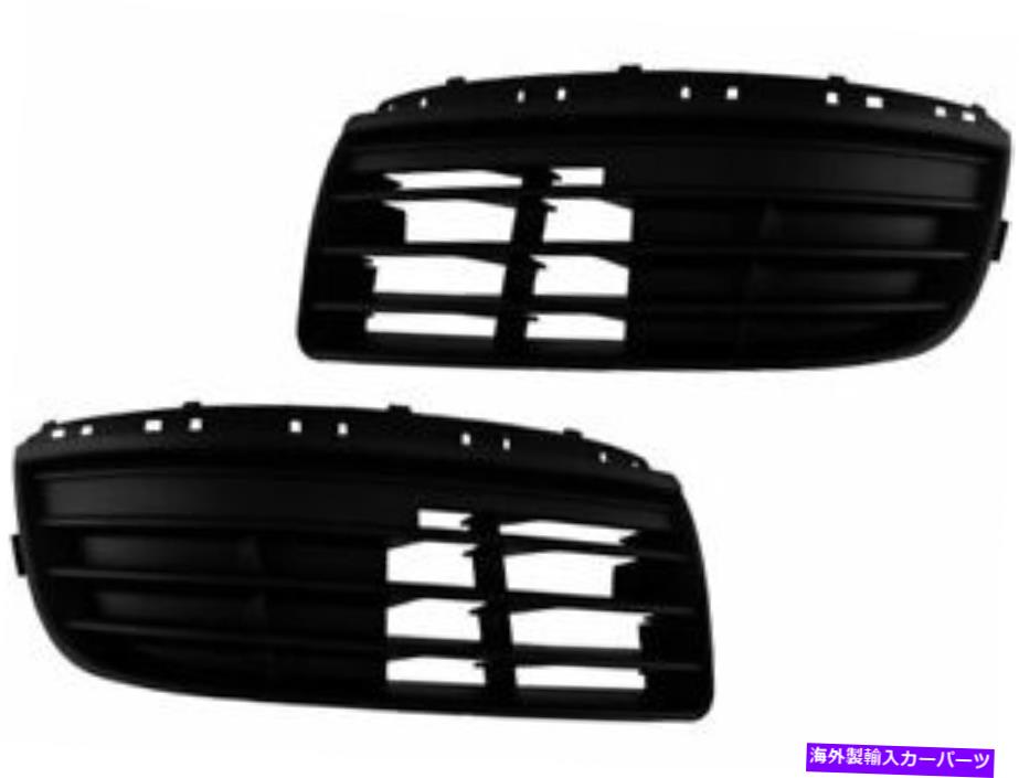 ե饤 ե饤ȥСåM782WH for VW Jetta 2010 2008 2005 2006 2007 2009 Fog Light Cover Set M782WH for VW Jetta 2010 2008 2005 2006 2007 2009