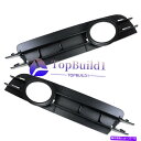フォグライト 2PCS低バンパーフォグライトランプグリルグリルカバーアウディ06-08 A6L A6 C6 2Pcs LOW BUMPER FOG LIGHT LAMP GRILLE GRILL COVER FOR Audi 06-08 A6L A6 C6(2)