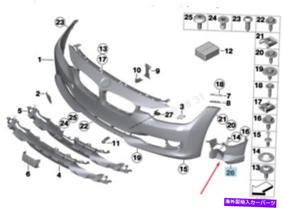 フォグライト 新しいBMW 3 F35左フォグライトブラケット51117284813 7284813 2015 OEM NEW BMW 3 F35 LEFT FOG LIGHT BRACKET 51117284813 7284813 2015 OEM