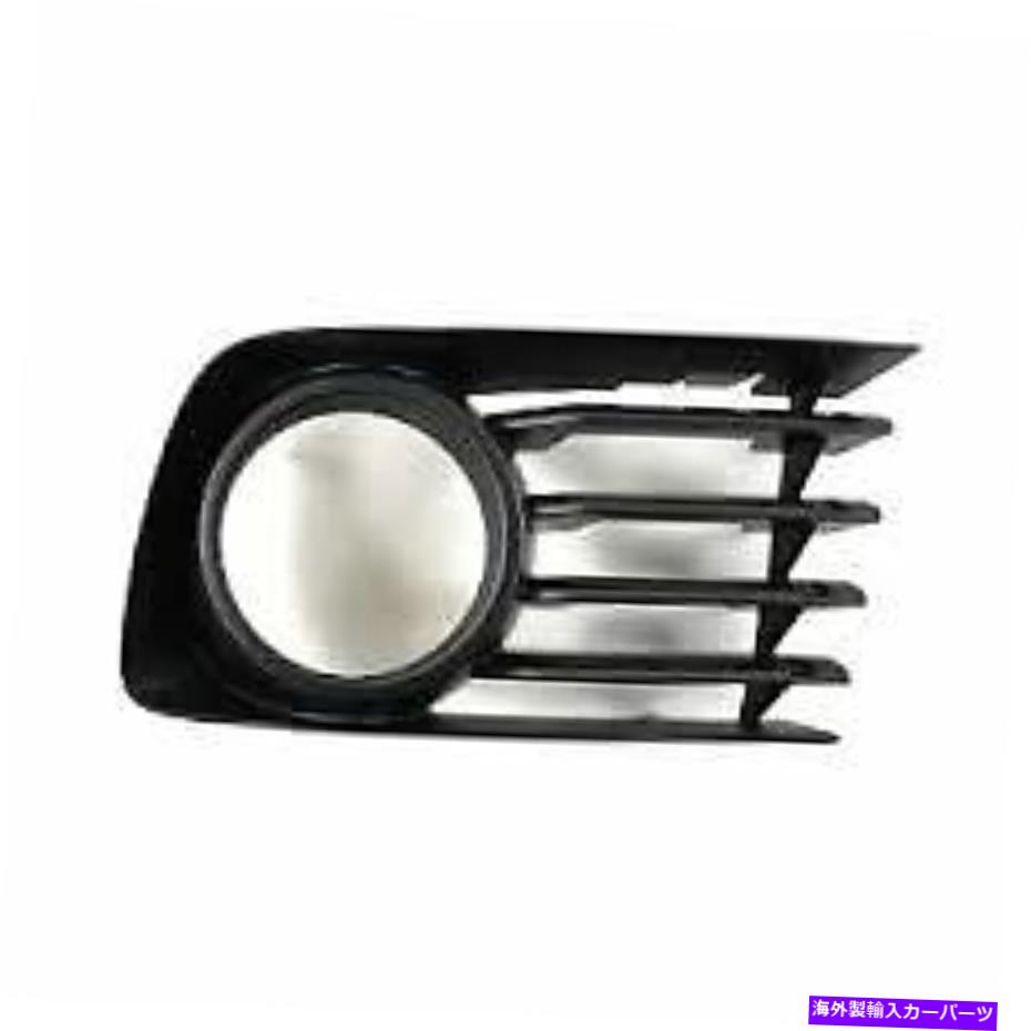 フォグライト 本物のトヨタプリウスドライバー左側の下部グリルインサートフォグライトホール付き GENUINE TOYOTA PRIUS DRIVERS LEFT SIDE LOWER GRILLE INSERT WITH FOG LIGHT HOLE