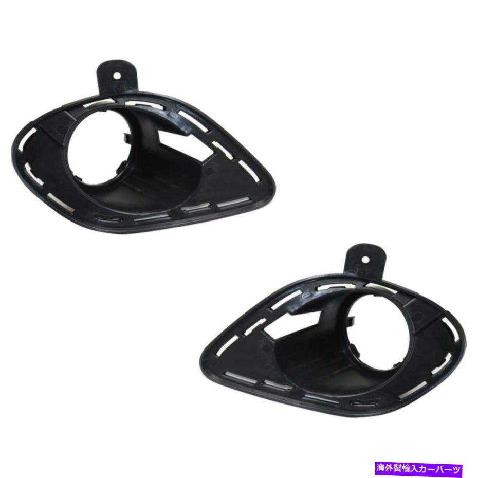 ե饤 ڥե饤ȥ֥饱åȥ2ĤκȱCH2603100CH2602100Υå Pair Fog Light Brackets Lamps Set of 2 Left-and-Right CH2603100, CH2602100