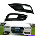 フォグライト フロントフェイスリフトバンパーグリルフォグライトグリルカバーアウディA4 B9 13-15セット2のセット Front Facelift Bumper Grill Fog Light Grille Cover for Audi A4 B9 13-15 Set of 2(2)