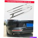 フォグライト 2xクロムリアフォグライトランプカバーポルシェパナメーラ2017-2021のトリムを飾る 2X Chrome Rear Fog Light Lamp Cover Decorate Trim For Porsche Panamera 2017-2021(2)