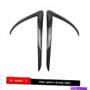 フォグライト テスラモデル3 2021カーボンファイバーフロントバンパーリップスポイラースプリッターフォグライト For Tesla Model 3 2021 Carbon Fiber Front Bumper Lip Spoiler Splitter Fog Light(2)