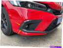 フォグライト 2022-2023のフロントフォグライトのまぶたのカーボンファイバーカバートリムホンダシビックセダン Front Fog Light Eyelid...