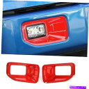 フォグライト ABSレッドフロントフォグライトランプカバートリムフォードF150 F-150 2015-2020に適しています ABS Red Front Fog Light Lamp Cover Trim 2pcs Fit For Ford F150 F-150 2015-2020(2)