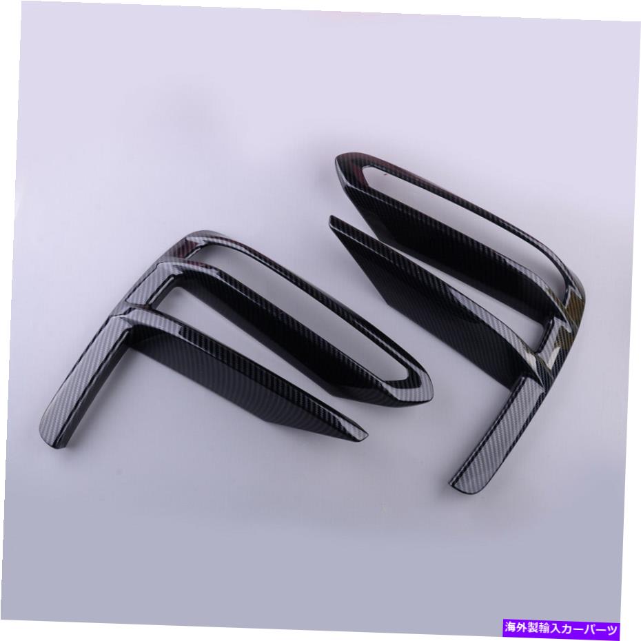 フォグライト Kia Forte K3 Cerato 19-2020にフィットするフロントフォグライトランプストライプトリップカバー Front Fog Light Lamp Stripe Trim Cover Fit For Kia Forte K3 Cerato 19-2020