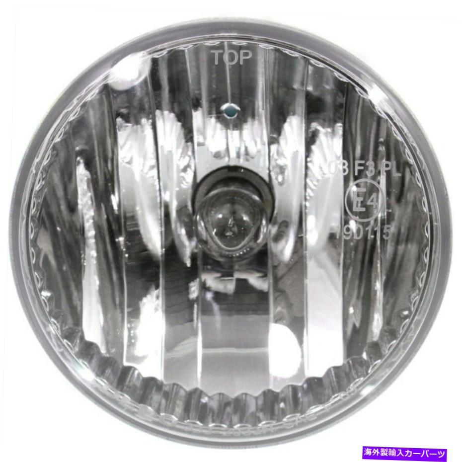 フォグライト 2013-2019のフォグライトジープラングラーフロントドライバーまたは助手席側 Fog Light For 2013-2019 Jeep Wrangler Front Driver or Passenger Side