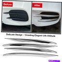 フォグライト メルセデスベンツEクラスW213 2016-2018のフロントフォグライト装飾カバートリム Front Fog Light Decorative Cover Trim For Mercedes Benz E Class W213 2016-2018(2)