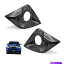 フォグライト カーボンブラックフォグランプスポットライトカバーイソズD-Max 1.9 4WD HI LIFT 2018 19 Carbon Black Fog Lamp Spot Light Cover For Isuzu D-MAX 1.9 4WD Hi Lift 2018 19(2)