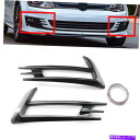 フォグライト フォグライトランプカバーバンパーグリルトリムカーボンファイバー用VWゴルフ7MK7 2014-2017 Fog Light Lamp Cover Bumper Grille Trim Carbon Fiber For VW Golf 7 MK7 2014-2017