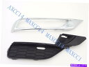 フォグライト ホンダCRV 2015-2016のクロムストリップモールディング付きRHフォグランプライトベゼルカバー RH Fog Lamp Light Bezel Cover With Chrome Strip Molding for Honda CRV 2015-2016(2)