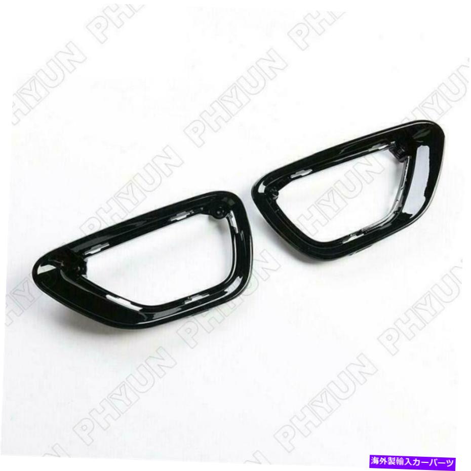 フォグライト 14-17ジープグランドチェロキー用の黒いフロントバンパーフォグライトランプカバートリムベゼル Black Front Bumper Fog Light Lamp Cover Trim Bezel For 14-17 Jeep Grand Cherokee