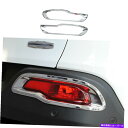 フォグライト Jeep Cherokee 2014-2017 2018 ABS Chrome Rear Foglight Lamp Frame Trim 2PCS For Jeep Cherokee 2014-2017 2018 ABS Chrome Rear Fog Light Lamp Frame Trim 2PCS(2)