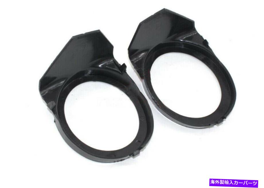 フォグライト 2PCフロントフォグランプライトカバーバンパーリングベゼルBMW E46 M3 2001-2006 2PC Front Fog Lamp Light Cover Bumper Ring Bezel Pair For BMW E46 M3 2001-2006