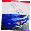 フォグライト 2PCSクロムリアフォグランプランプカバーアウディQ3 2019 2020 2021のトリムを飾る 2PCS Chrome Rear Fog Light Lamp Cover Decorate Trim For Audi Q3 2019 2020 2021(2)