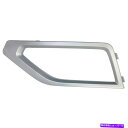 フォグライト VW LHハンドアトラスVW1038152のための新しいフォグライトトリムドライビングランプドライバー左側 New Fog Light Trim Driving Lamp Driver Left Side for VW LH Hand Atlas VW1038152(2)