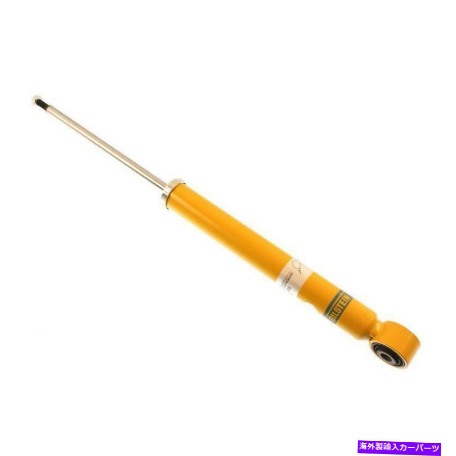 アイライン 2021フォルクスワーゲンパサートR-ラインリアのショックアブソーバー Shock Absorber for 2..