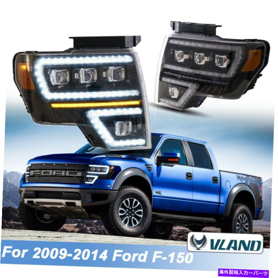 アイライン 2009-14 Ford F150プロジェクターヘッドライト +シーケンシャルターンシグナルLEDクリア For 2009-14 Ford F150 Projector Headlights +Sequential Turn Signal LED Clear