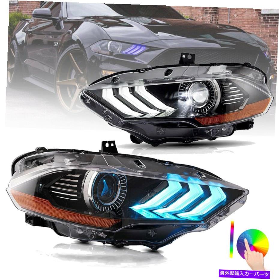 アイライン vlandフルLEDヘッドライトw/ rgb drl for ford mustang 2018-2021用シーケンシャル VLAND FULL LED Headlights w/ RGB DRL for Ford Mustang 2018-2021 with Sequential