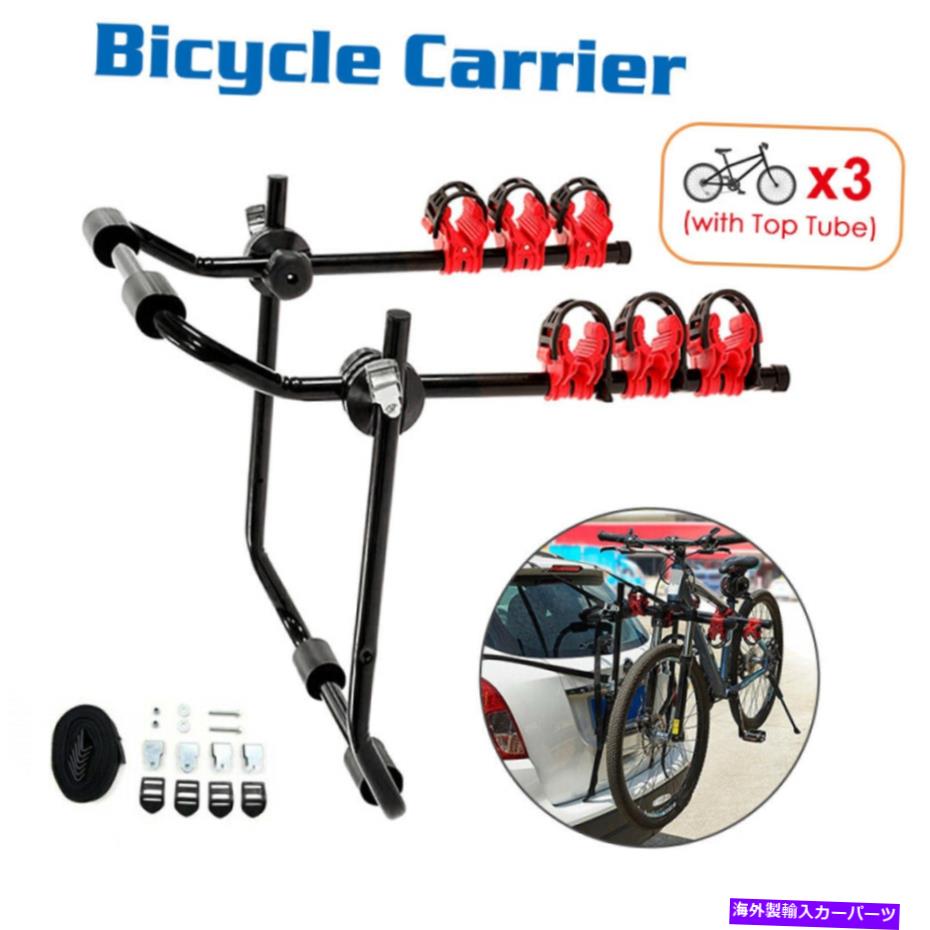 US륭ꥢ Mophoto Portable 3ХꥢåޥȥꥢåϥåХåSUVѥϥåХå MOPHOTO Portable 3 Bikes Car Carrier Rack-Mount Carrier Rack Hatchback for SUV