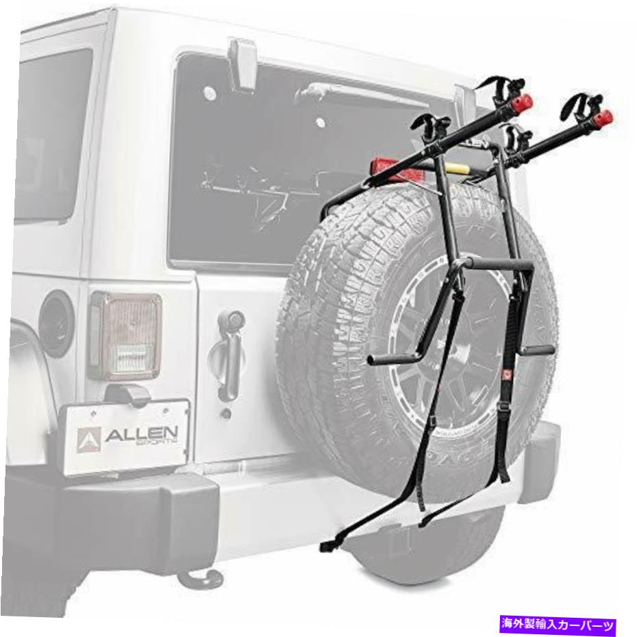 USサイクルキャリア アレンスポーツデラックス2バイクスペアタイヤマウントキャリアモデル322DNブラック Allen Sports Deluxe 2-Bike Spare Tire Mounted Carrier Model 322DN Black