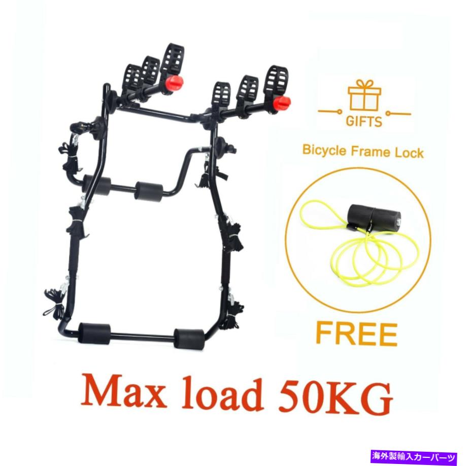 USサイクルキャリア 3車用の自転車ラックユニバーサルキャリアトランクマウントリアラックフレームロックフリー 3 Bike Rack for Car Universal Carrier Trunk Mount Rear Racks Frame Lock free