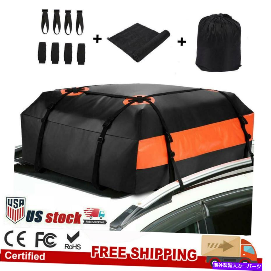 USサイクルキャリア 防水車屋根のトップラックカーゴバッグ20キュービックストレージ荷物キャリア旅行 ..