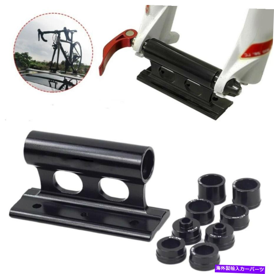 USサイクルキャリア 新しいマウンテンバイクカールーフマウントラックMTB SUVトラックベッドフロントフ..